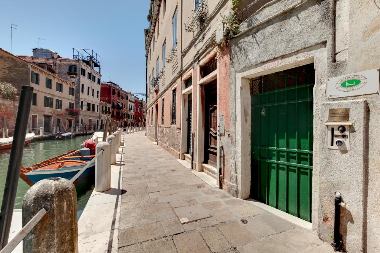 Casa Di Sara Bed & Breakfast Venice Ngoại thất bức ảnh